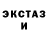 Метадон VHQ Redjard Shuhov