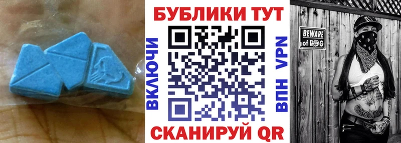 блэк спрут tor  цены наркотик  Бутурлиновка  ЭКСТАЗИ Philipp Plein 