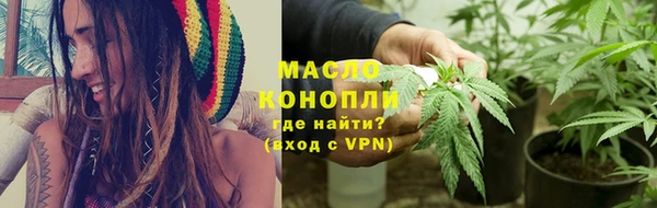 ешки Белоозёрский