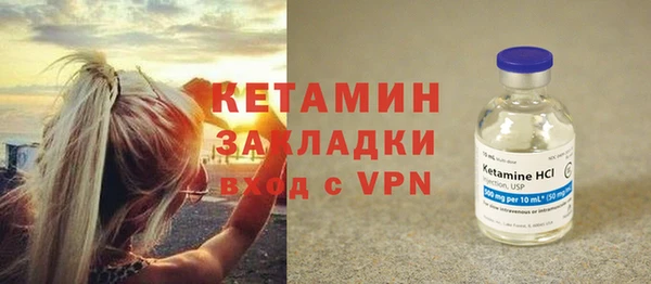 ешки Белоозёрский