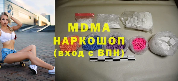 прущая мука Тайга