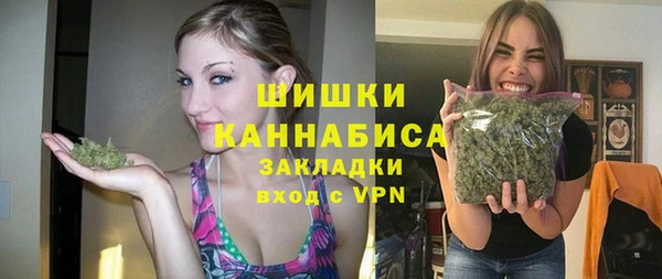 ешки Белоозёрский