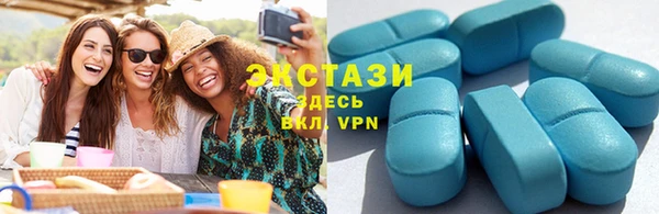 ешки Белоозёрский
