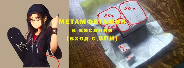 не бодяженный Белокуриха