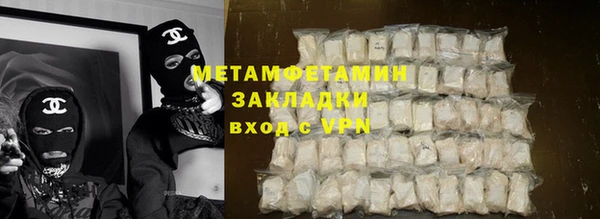 не бодяженный Белокуриха