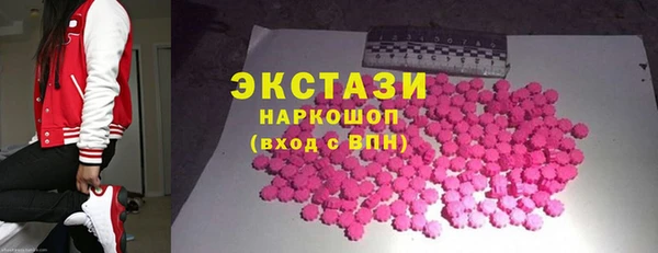 ешки Белоозёрский