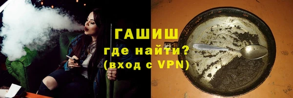 ешки Белоозёрский