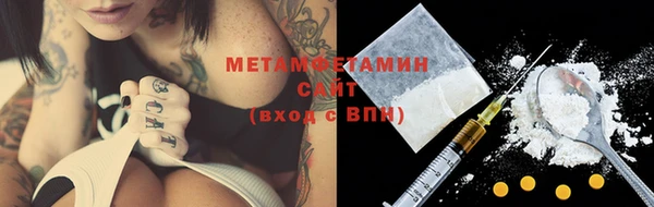не бодяженный Белокуриха