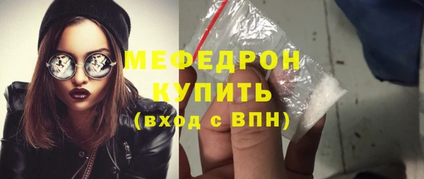 не бодяженный Белокуриха