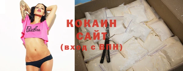 ешки Белоозёрский