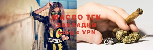 ешки Белоозёрский