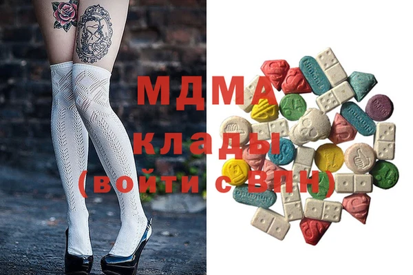 ешки Белоозёрский