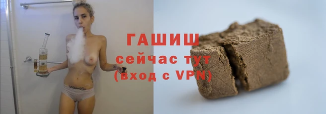 скорость mdpv Беломорск