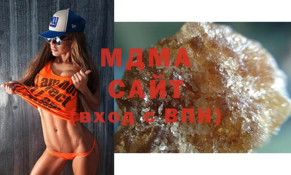 ешки Белоозёрский
