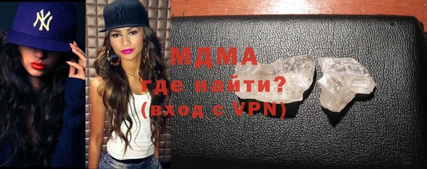 ешки Белоозёрский