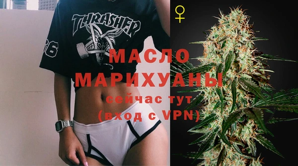 круглые Тавда
