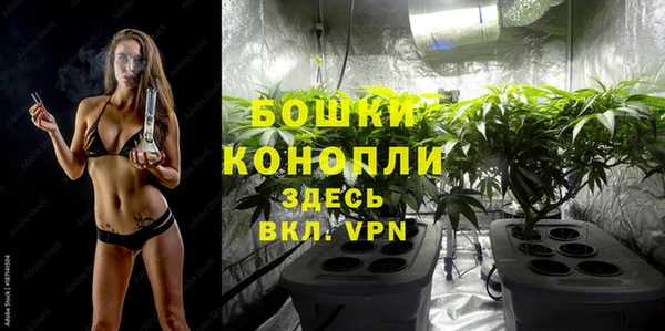 скорость mdpv Беломорск