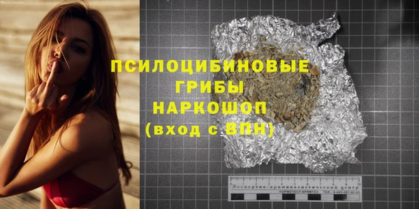 ешки Белоозёрский