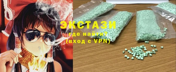 не бодяженный Белокуриха
