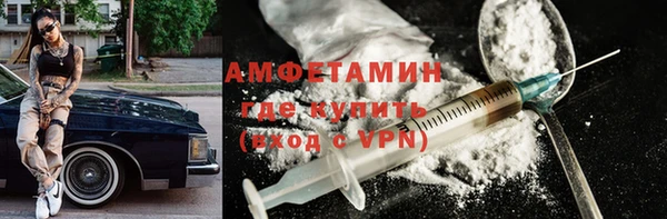 не бодяженный Белокуриха