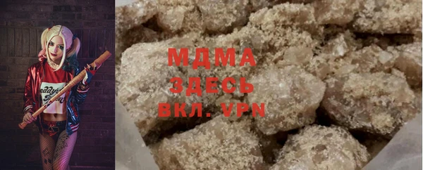 ешки Белоозёрский