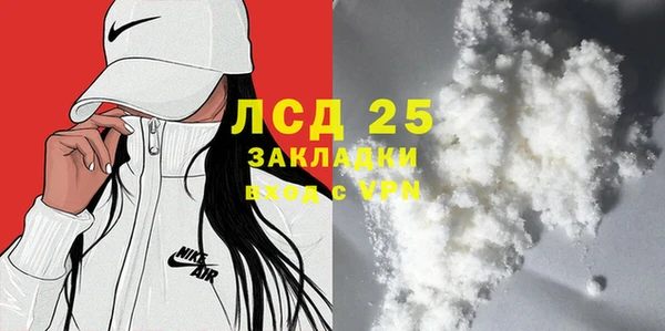 ешки Белоозёрский