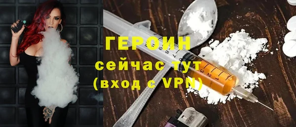 ешки Белоозёрский