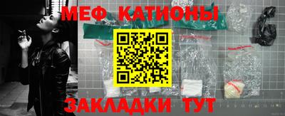 амф Новокубанск