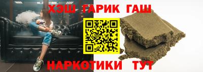 амф Новокубанск