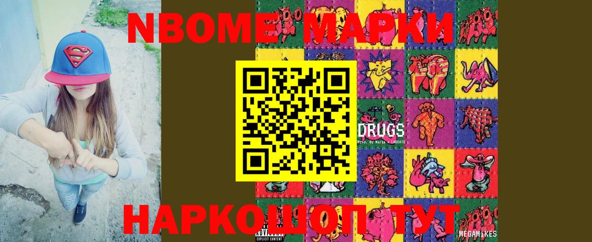 LSD-25 экстази кислота    ссылка  Лсд 25 экстази ecstasy  Бутурлиновка  Вход с VPN  LSD-25 экстази 