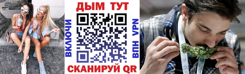 Шишки марихуана ГИДРОПОН Бутурлиновка